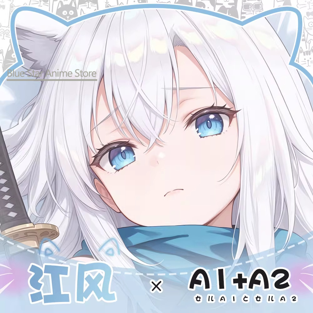 アズールレーン カワカゼ 抱き枕カバー オタク枕クッション  - Men'S Accessories Case のレビューと価格